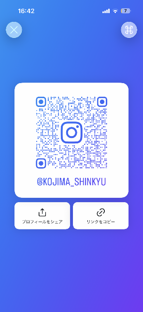 Instagram @kojima_shinkyu のQRコード